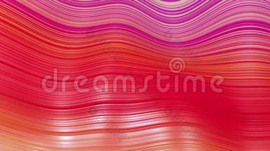 美丽的抽象的表面波浪背景，红色的<strong>黄</strong>色<strong>渐变</strong>，挤压线条作为条纹织物表面